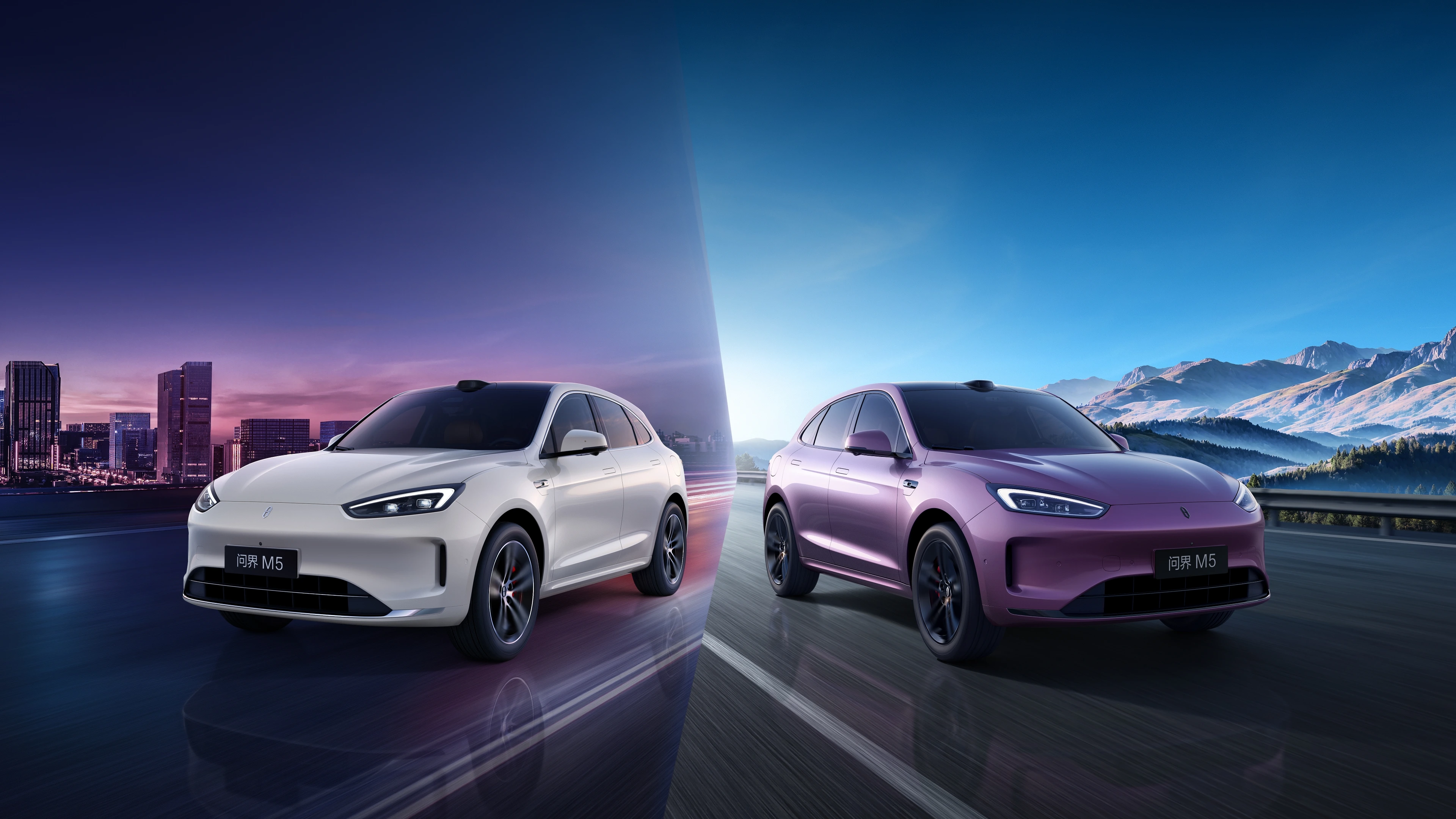 AITO M5